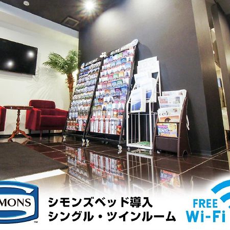 Hotel Livemax Kasai Ekimae Tóquio Exterior foto