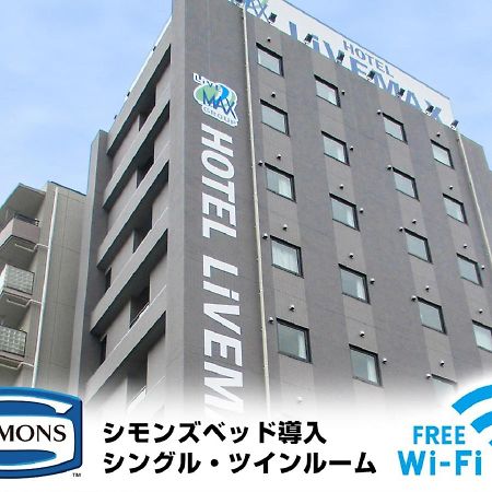 Hotel Livemax Kasai Ekimae Tóquio Exterior foto