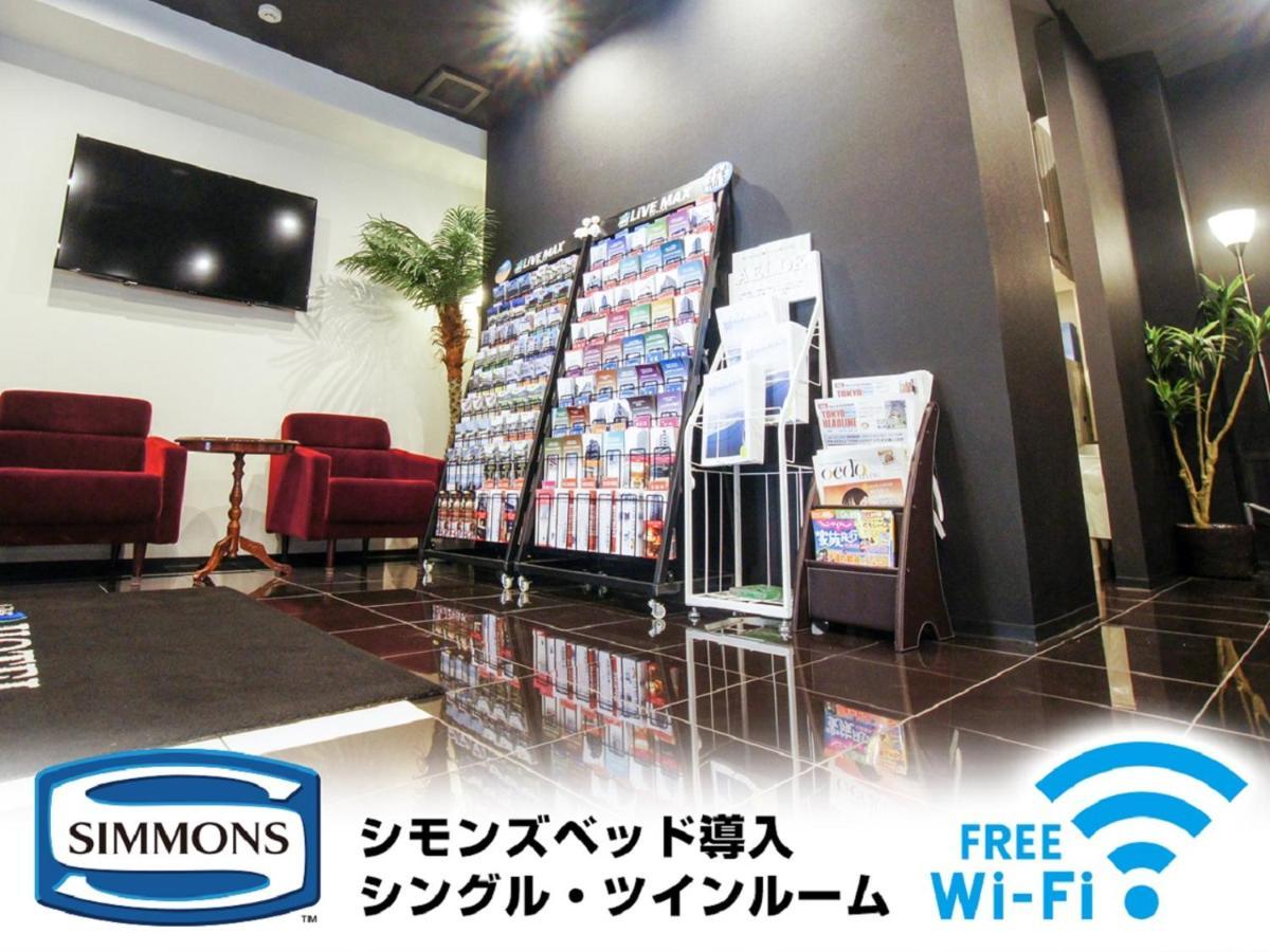 Hotel Livemax Kasai Ekimae Tóquio Exterior foto