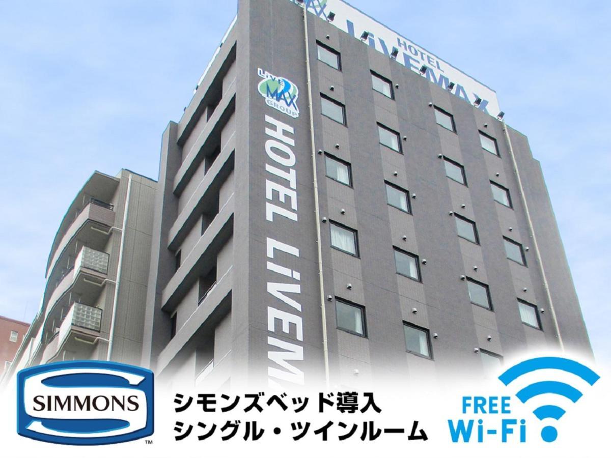Hotel Livemax Kasai Ekimae Tóquio Exterior foto