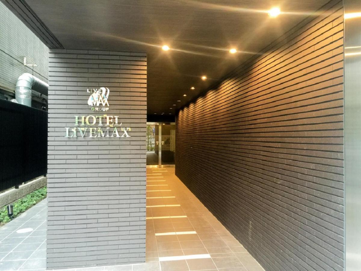 Hotel Livemax Kasai Ekimae Tóquio Exterior foto